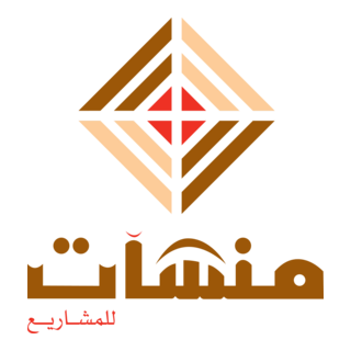 Munshaat Saudi Logo PNG Vector