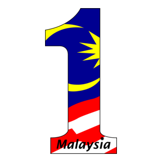 One Malaysia Logo PNG Vector