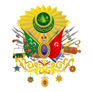 osmanlı arması-son Logo PNG Vector
