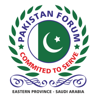 Pakistan Forum Eastern Province - KSA Logo PNG Vector