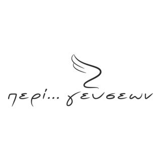 Perigeyseon Delivery Logo PNG Vector