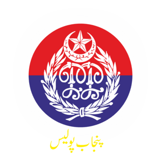 Punjab Police Logo PNG Vector