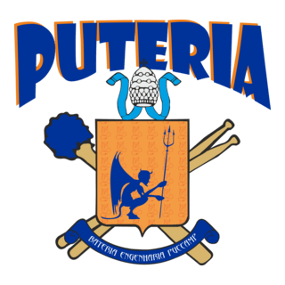 Puteria Logo PNG Vector