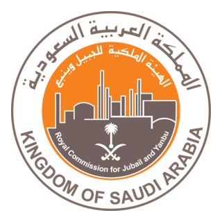 royal commission for jubail and yanbu Logo PNG Vector