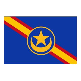 Sahara Español Logo PNG Vector