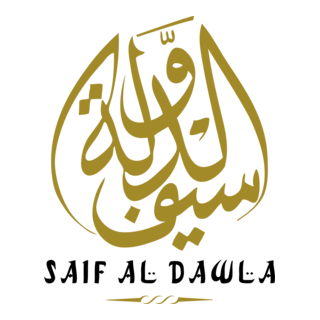 Saif Al Dawla Logo PNG Vector
