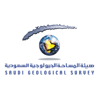 Saudi Geological Survey Logo PNG Vector