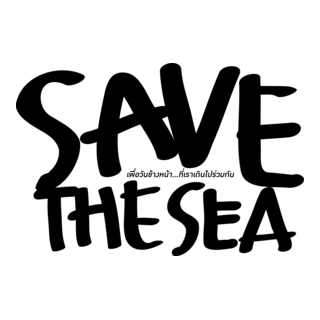 Save the Sea Logo PNG Vector
