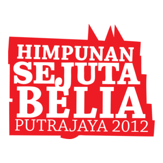 Sejuta Logo PNG Vector