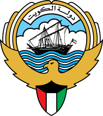 State of Kuwait Logo PNG Vector