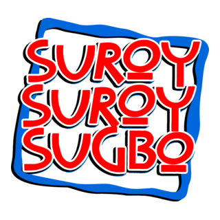 Suroy Suroy Sugbu Logo PNG Vector