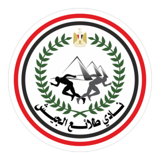 Tala'ea El-Gaish Sporting Club Logo PNG Vector