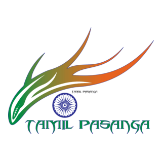Tamil Pasaga Logo PNG Vector