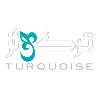 Turquoise Beauty & Cosmetics Logo PNG Vector