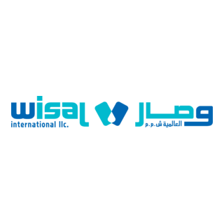 Wisal International Logo PNG Vector