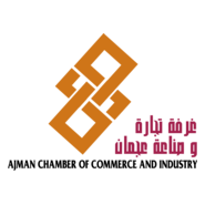 Ajman Chamber Logo PNG Vector