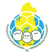 Al Gharafa Sports Club Logo PNG Vector