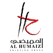 Al Humaizi Printing Press Logo PNG Vector