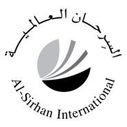 Al-Sirhan International Logo PNG Vector