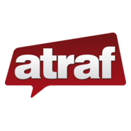 Atraf Logo PNG Vector