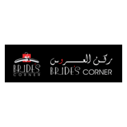 Bride's Corner Logo PNG Vector
