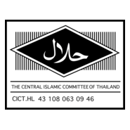 CICOT - HALAL Logo PNG Vector