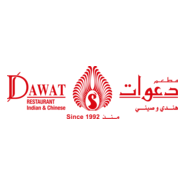 Dawat Restaurant Logo PNG Vector