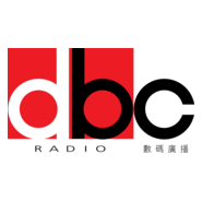 dbc Radio Logo PNG Vector