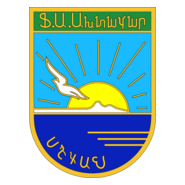 FK Akhtamar Sevan Logo PNG Vector