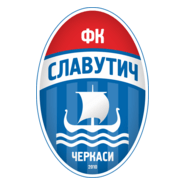 FK Slavutych Cherkasy Logo PNG Vector