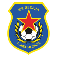 FK Zvezda Zvenigorod Logo PNG Vector