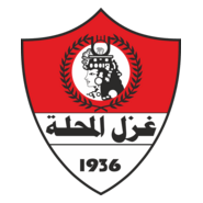 Ghazl El Mahalla Sporting Club Logo PNG Vector