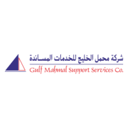 Gulf Mahmal Support Services Co. Logo PNG Vector
