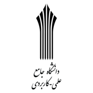 Jame Elmi Karbordi University Logo PNG Vector