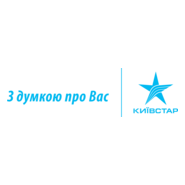 Kievstar Logo PNG Vector
