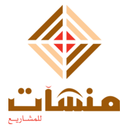 Munshaat Saudi Logo PNG Vector