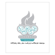 Pasargad Logo PNG Vector