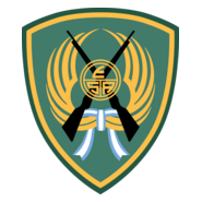 Policia Federal Escuela de Policia Logo PNG Vector