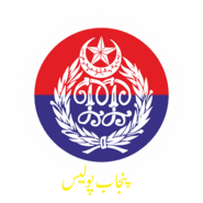 Punjab Police Logo PNG Vector