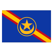 Sahara Español Logo PNG Vector