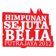 Sejuta Logo PNG Vector