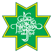 Selamat Idulfitri Logo PNG Vector