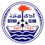 Sitra Club Logo PNG Vector