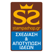 stampashop Logo PNG Vector