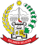 Sulawesi Selatan Logo PNG Vector