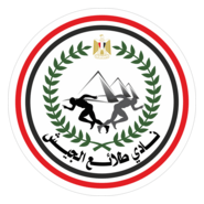 Tala'ea El-Gaish Sporting Club Logo PNG Vector