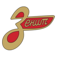Zenit Leningrad (Zenit St. Petersburg) 60's - 70's Logo PNG Vector