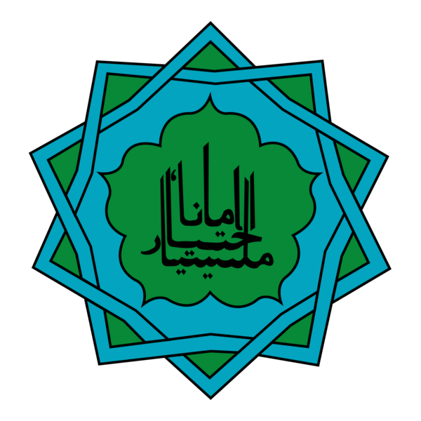 amanah ikhtiar Logo PNG Vector
