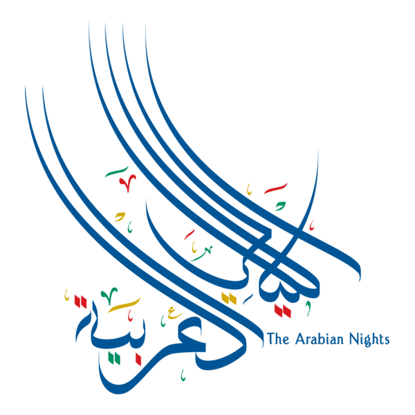 Arabian Nights Logo PNG Vector