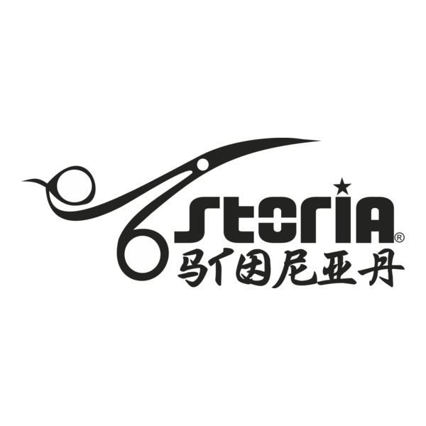 Astoria Beauty Supply Logo PNG Vector